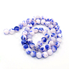 Natural Persian Jade Beads Strands X-G-D434-10mm-14-2