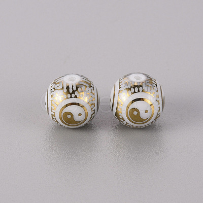 Electroplate Glass Beads X-EGLA-Q123-012A-1