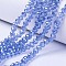 Electroplate Glass Beads Strands, Pearl Luster Plated, Faceted, Rondelle, Royal Blue, 2.3~2.7x2mm, Hole: 0.4mm, about 150~155pcs/strand, 32~33cm