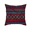 Boho Cloth Pillow Covers, Square Pillow Cases for Home Decor Living Room Bed Couch, FireBrick, 450x450mm