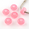 Imitation Cat Eye Resin European Beads, Large Hole Rondelle Beads, Pearl Pink, 13~14x7~7.5mm, Hole: 5mm