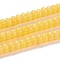 K9 Glass Beads Strands, K9 Glass, Imitation Jade Glass Beads, Rondelle, Yellow, 8~8.5x4.5~5mm, Hole: 1.4mm, about 84pcs/Strand, 15.87 inch(40.3cm)