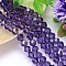 K9 Glass, Faceted Polyhedron Imitation Austrian Crystal Bead Strands, Grade AAA, Medium Purple, 8mm, Hole: 0.9~1mm, about 50pcs/strand, 15.7 inch