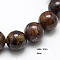 Natural Bronzite Beads Strands, Round, 8mm, Hole: 1mm, about 45~48pcs/strand, 15.2 inch