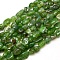 Nuggets Natural Crackle Agate Beads Strands, Dyed & Heated, Lime Green, 8~16x8~12x6~10mm, Hole: 1mm, about 30~40pcs/strand, 15~16 inch