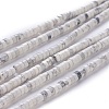 Natural Howlite Beads Strands G-H230-38-1