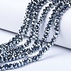 Electroplate Glass Beads Strands EGLA-A034-T6mm-C11-1