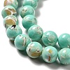 Synthetic Turquoise and Sea Shell Assembled Beads Strands G-D482-01D-08-4