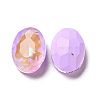 Mocha Fluorescent Style Glass Rhinestone Cabochons GGLA-M005-01A-371MK-2