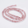 Cherry Quartz Glass Beads Strands G-K255-06A-2