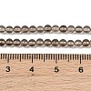 Natural Smoky Quartz Beads Strands G-N0195-02-3mm-01-5