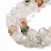 Natural Tianshan Cui Quartzite Beads Strands G-G990-F06-4