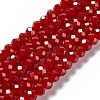 Baking Paint Imitation Jade Glass Bead Strands DGLA-A034-J6MM-A29-1