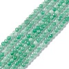 Natural White Jade Beads Strands G-C247-02A-1