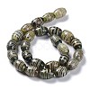 Tibetan Style dZi Beads Strands TDZI-E005-01O-4