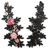 Polyester Embroidery Lace Cloth Patches AJEW-WH20070-068-6