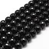 Natural Dyed & Heated Black Onyx Beads Strands G-D840-22-6mm-1