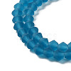 Imitate Austrian Crystal Frosted Glass Beads Strands GLAA-F029-TM2mm-B01-2