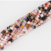 Natural Mixed Gemstone Beads Strands G-F619-21-3mm-3