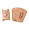 Paper Pillow Gift Boxes CON-J002-S-17A-1