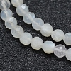 Natural White Moonstone Beads Strands G-E411-07-4mm-3