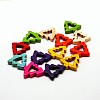 Christmas Trees Synthetic Turquoise Beads Strands TURQ-I010-22-2