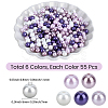 330Pcs 6 Colors Baking Paint Pearlized Glass Pearl Bead Strands HY-PA0001-05-2