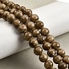 Natural Dyed Marble Beads Strands G-D315-A01-03-8mm-1