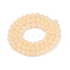 Glass Imitation Cat Eye Beads Strands GLAA-N074-03A-07-2