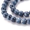 Natural Ocean White Jade Bead Strands G-G916-8mm-05-3
