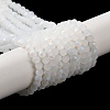 Imitation Jade Glass Beads Strands X1-EGLA-A034-J3mm-MB05-1