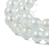 Glass Bead Strands GLAA-K068-01C-08-3