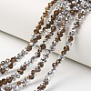 Electroplate Transparent Glass Beads Strands EGLA-A034-T3mm-M20-1