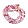Natural Multicolor Spinel Beads Strands GG-CBAA8F4-B08-4mm-B-5