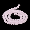 Imitation Jade Solid Color Glass Beads Strands EGLA-A034-J8mm-MD02-4