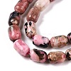 Natural Rhodonite Beads Strands G-G980-41-4