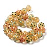 Handmade Bumpy Lampwork Beads Strands LAMP-P059-A04-2