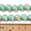 Assembled Synthetic Stone and Trochus Shell Beads Strands G-B128-08D-02-4