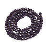 Opaque Solid Color Imitation Jade Glass Beads Strands EGLA-A044-P4mm-D11-3