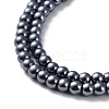 Glass Pearl Beads Strands HYC001-4