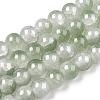 Crackle Baking Paint Imitation Jade Glass Beads Strands DGLA-T003-6mm-06-1