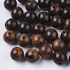 Natural Wood Beads WOOD-S666-8mm-04-1