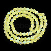 Imitate Austrian Crystal Bicone Frosted Glass Beads Strands EGLA-A039-T4mm-MB21-3