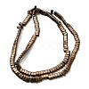 2-Hole Electroplated Synthetic Non-magnetic Hematite Beads Strands G-L613-A01-01F-3