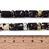 Natural Yellow Turquoise(Jasper) Beads Strands G-Q616-09A-5