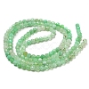Natural Chrysoprase Beads Strands G-A097-A16-03-3