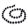 Natural Black Tourmaline Beads Strands G-E569-C15-2