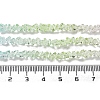 Transparent Glass Bead Strands GLAA-H023-03J-5