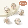 5Pcs Acrylic Beads OACR-YW0003-65C-1