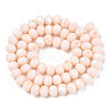 Electroplate Opaque Solid Color Glass Beads Strands EGLA-A034-P2mm-L20-3